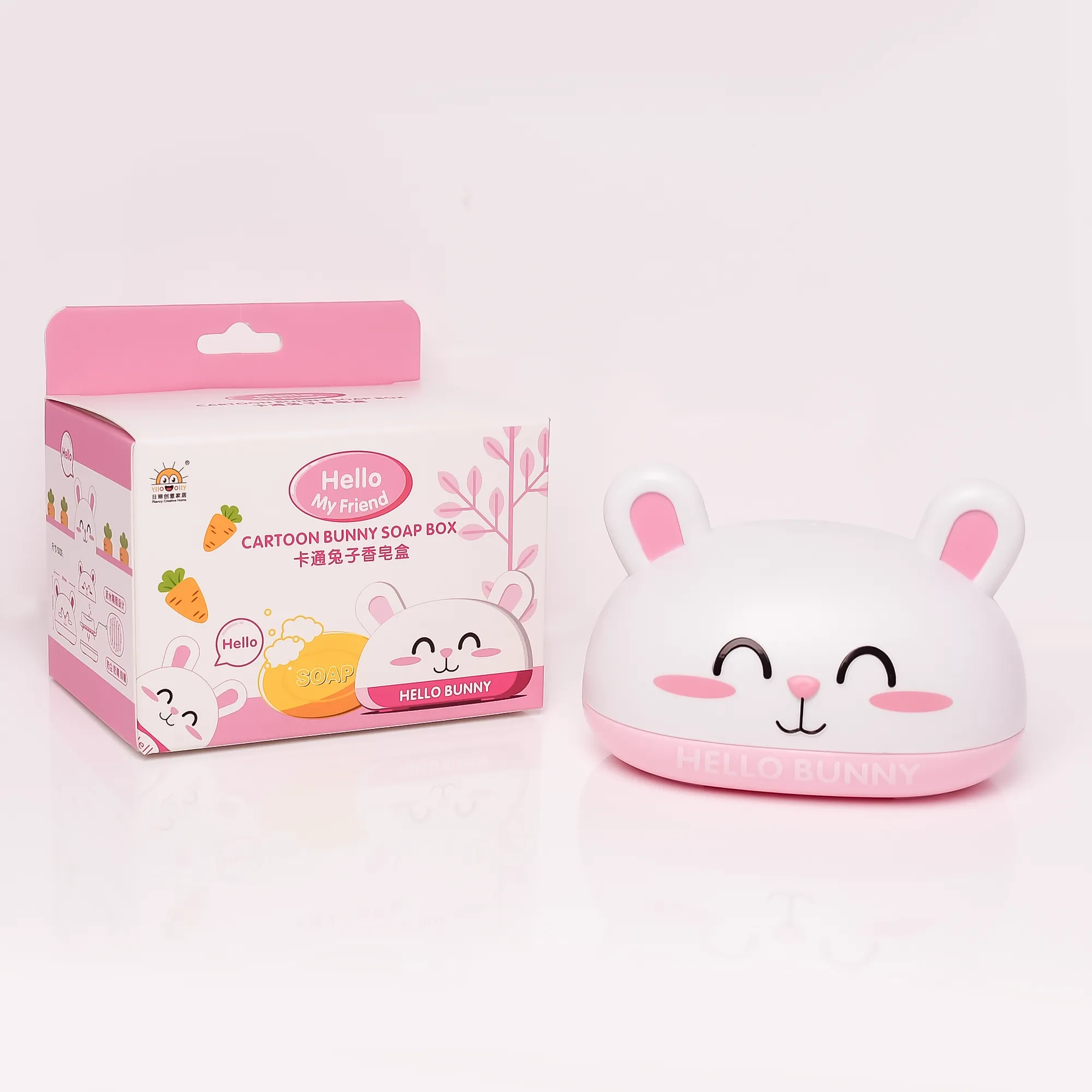 THE LITTLE LOOKERS Cartoon Soap Case Bathtub Soap Box, Soap Dish Holder for Kids, Bathroom Soap Stand, Soap Stand with Cover (Bunny)