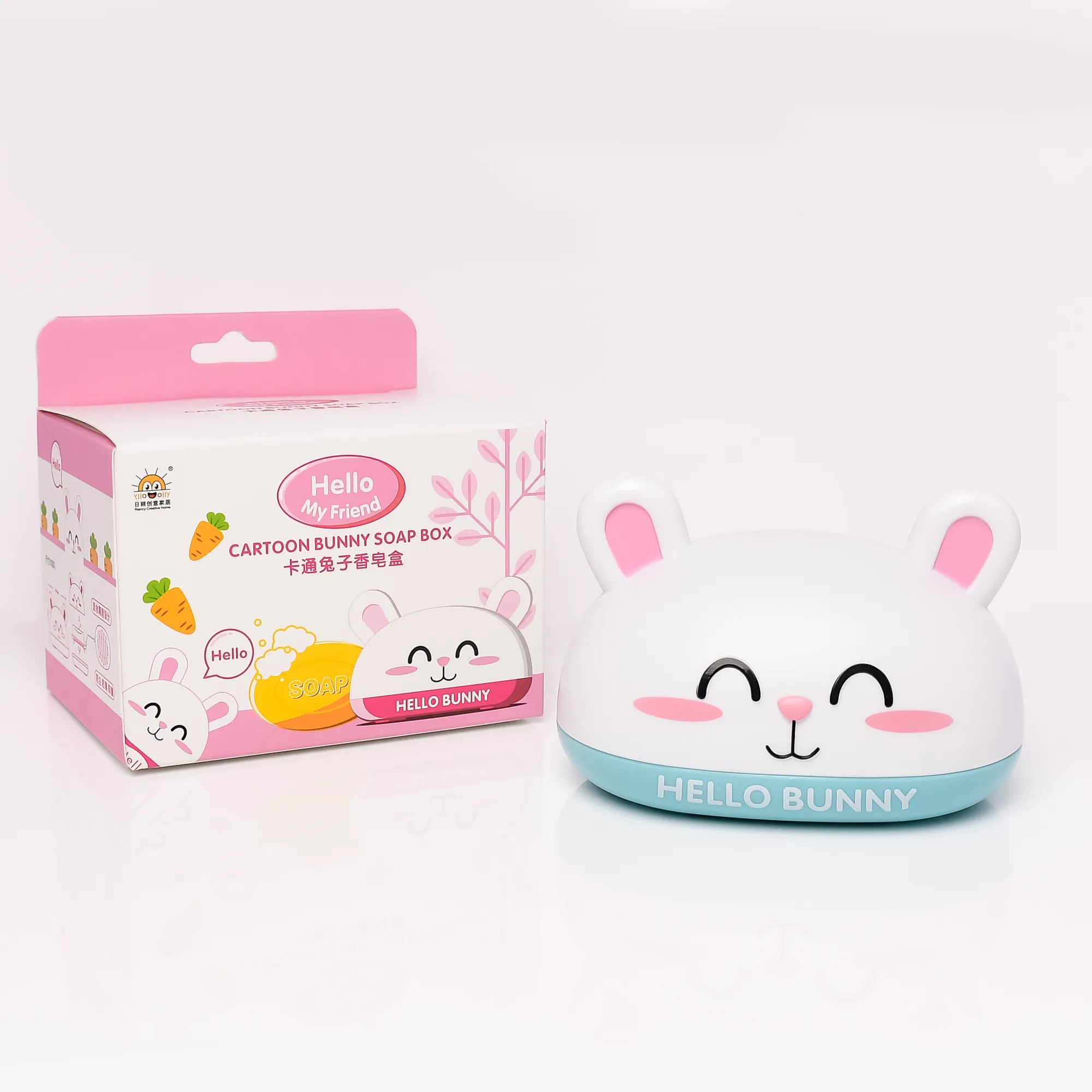 THE LITTLE LOOKERS Cartoon Soap Case Bathtub Soap Box, Soap Dish Holder for Kids, Bathroom Soap Stand, Soap Stand with Cover (Bunny)